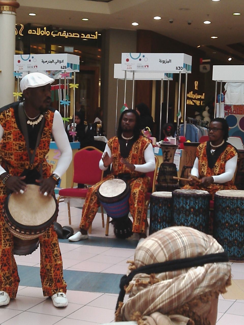 AFRICAN DRUMMERS & DANCERS performance