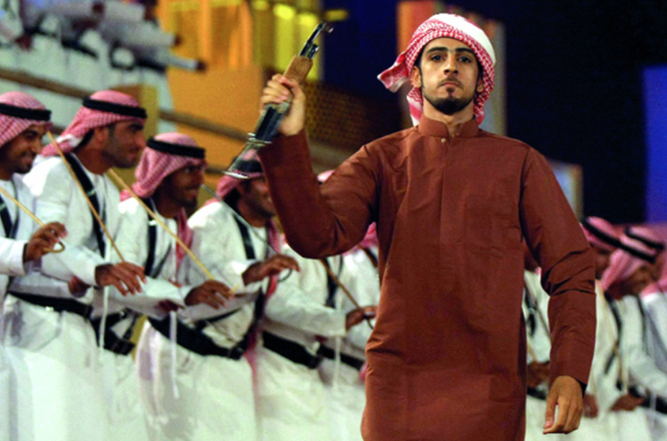 AL YOULA DANCERS