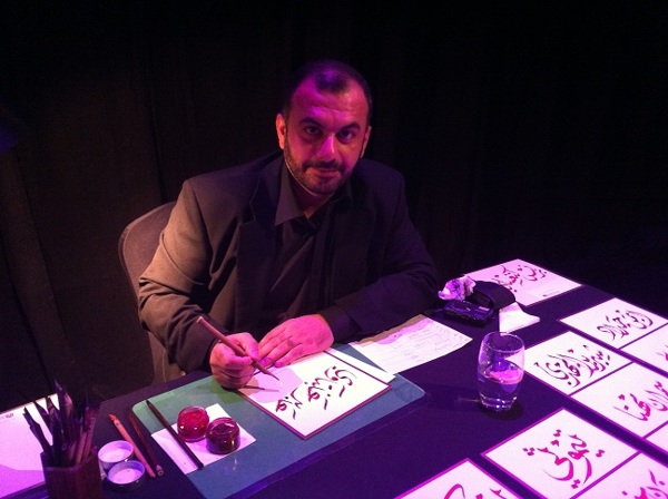ARABIC CALLIGRAPHER performance