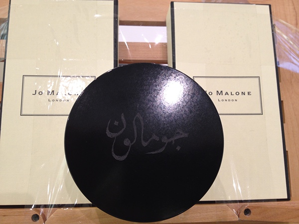 ARABIC CALLIGRAPHER performance