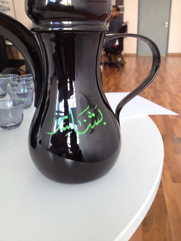 ARABIC CALLIGRAPHER performance