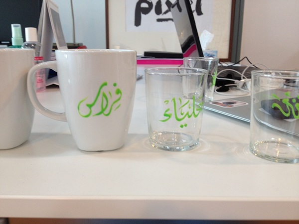 ARABIC CALLIGRAPHER performance