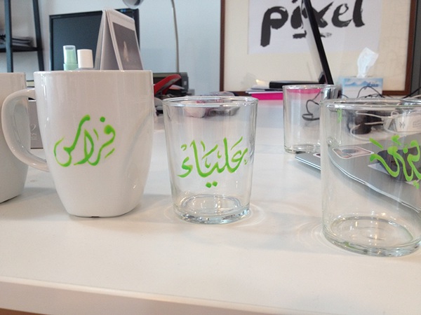 ARABIC CALLIGRAPHER performance