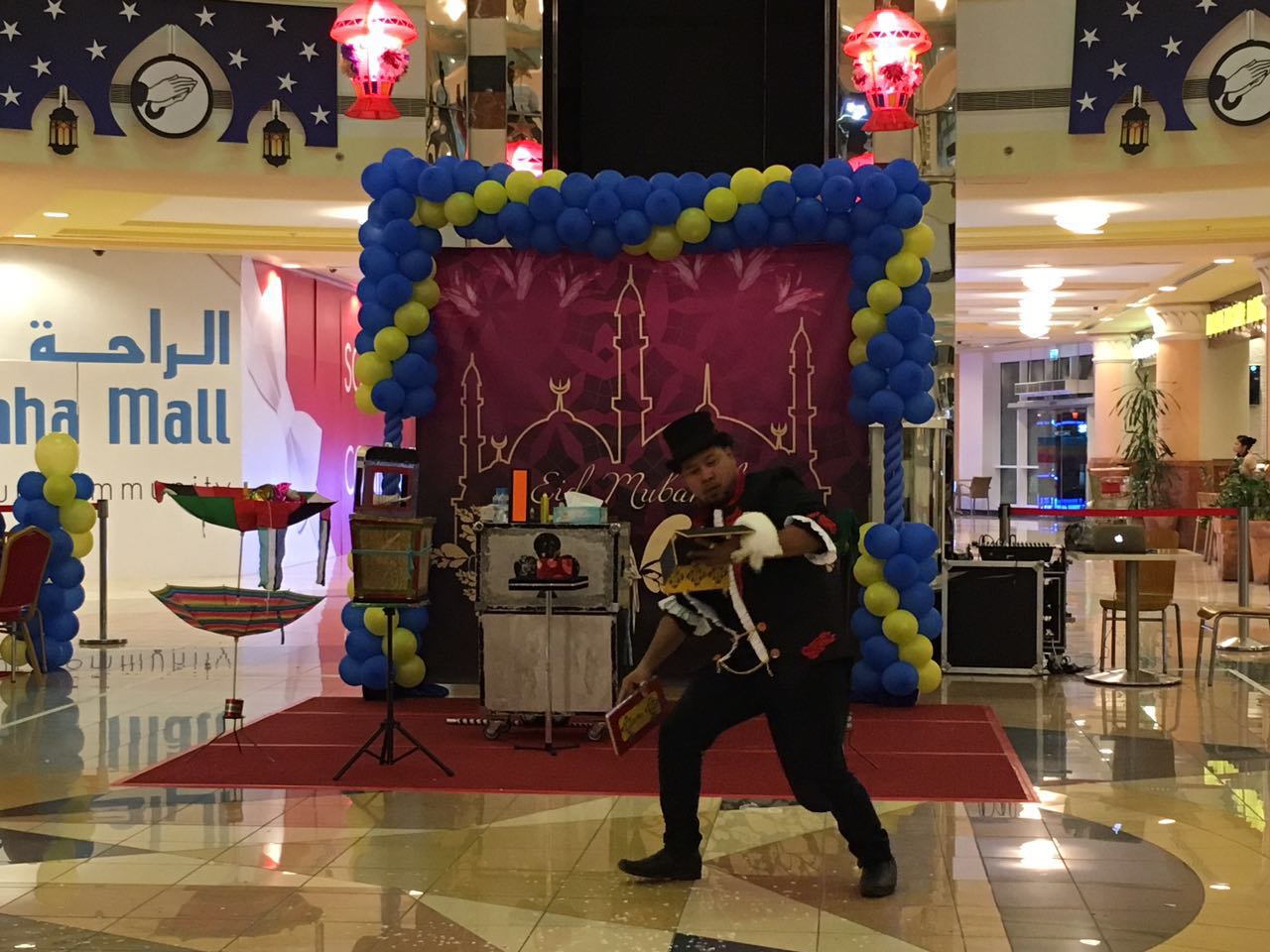 Children's Magic Show performance