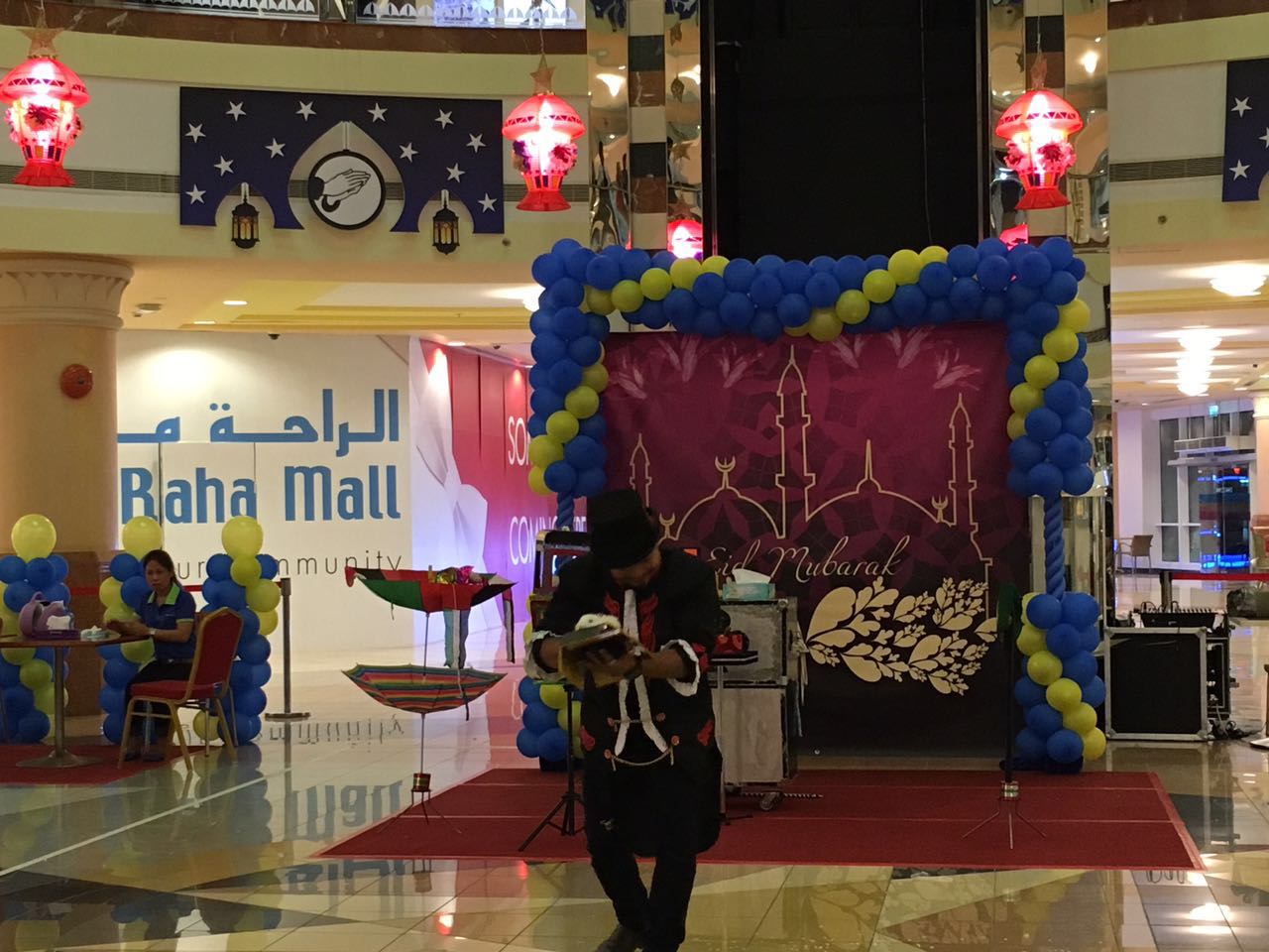 Children's Magic Show performance