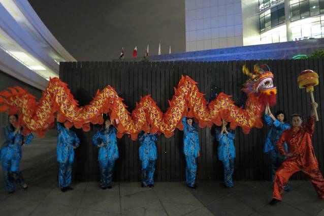 Chinese Dragon Dance performance