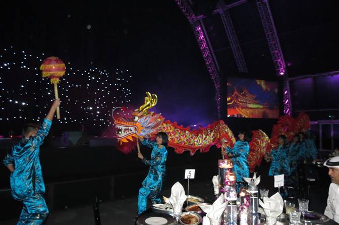 Chinese Dragon Dance performance