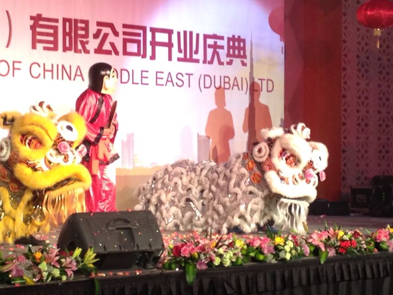 Chinese Lion Dance performance