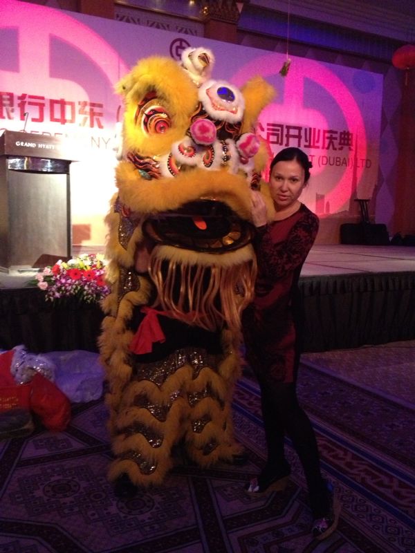 Chinese Lion Dance performance
