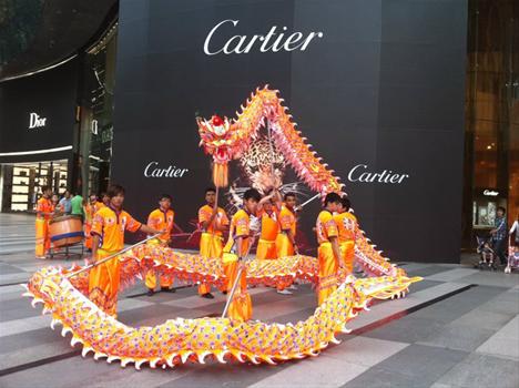 Dragon & Lion Dance
