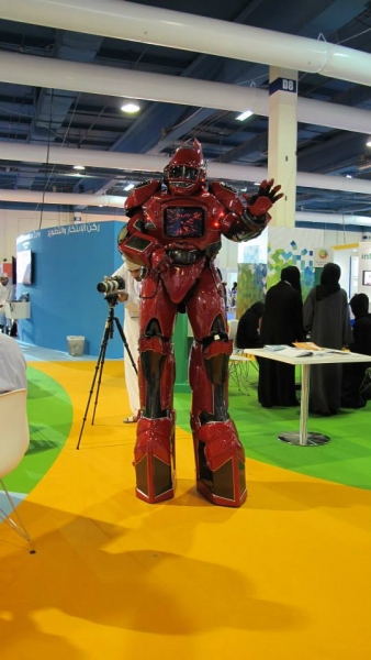 GIANT ROBOT performance