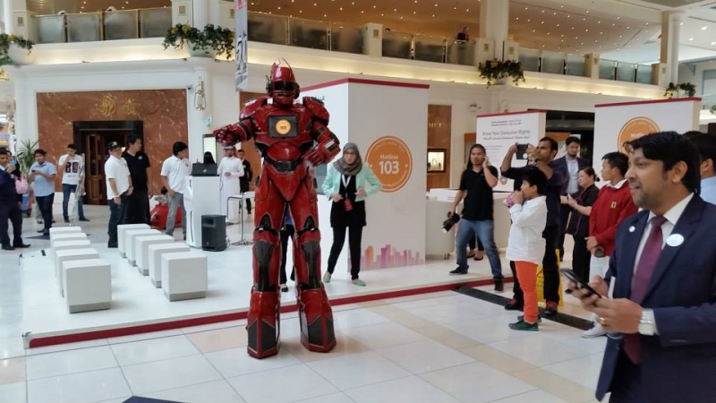 GIANT ROBOT performance