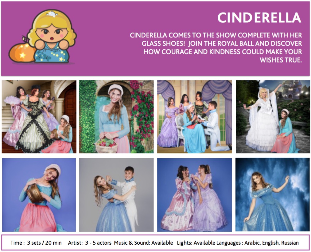 Kids Stage Shows performance