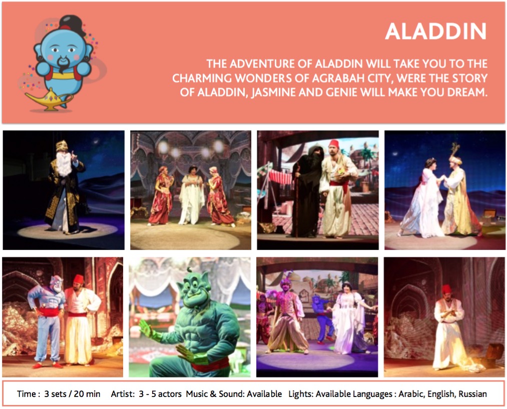 Kids Stage Shows performance