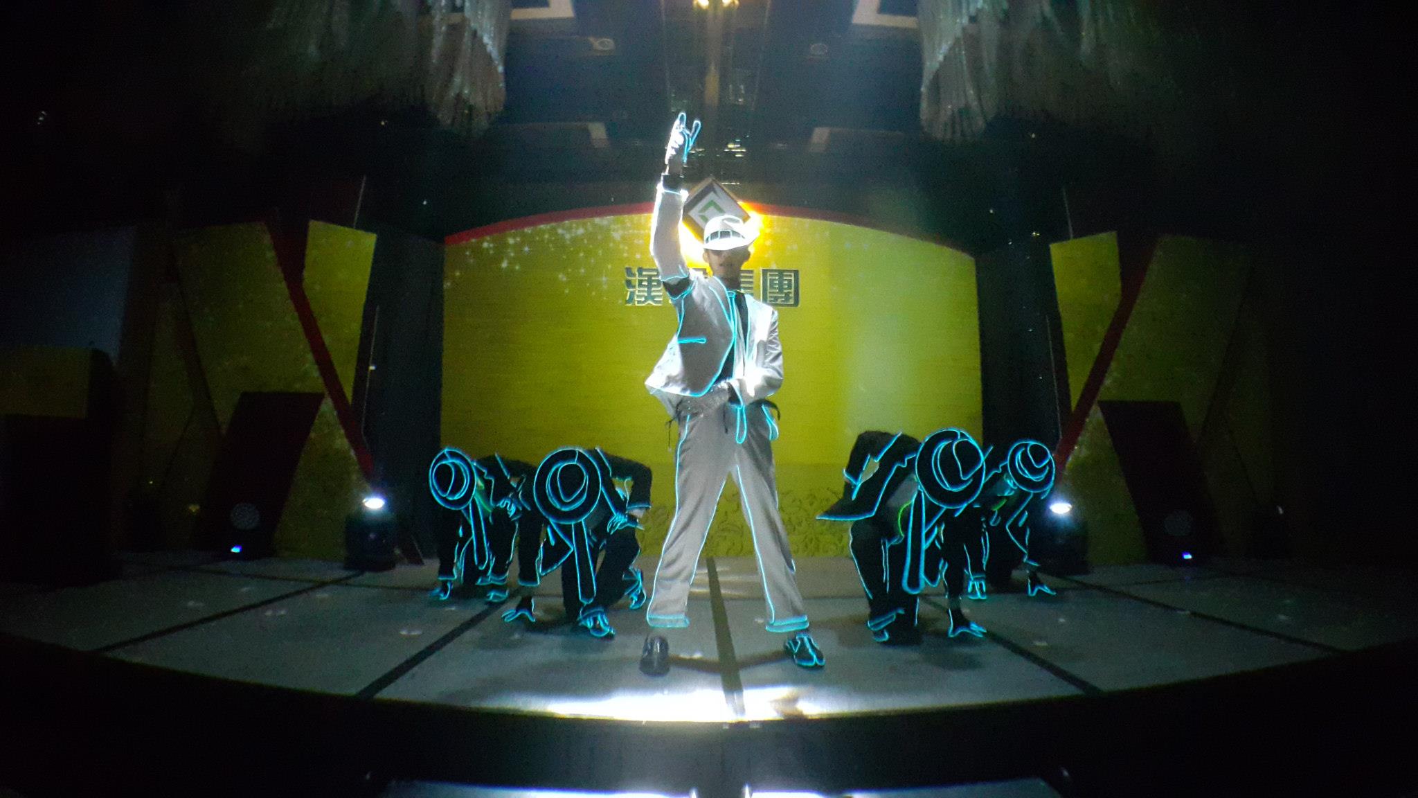 LED MJ Style Performance performance