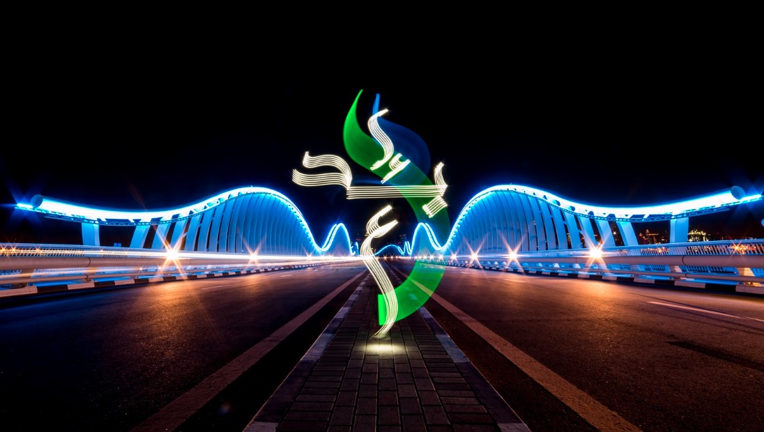 Light Calligraphy performance