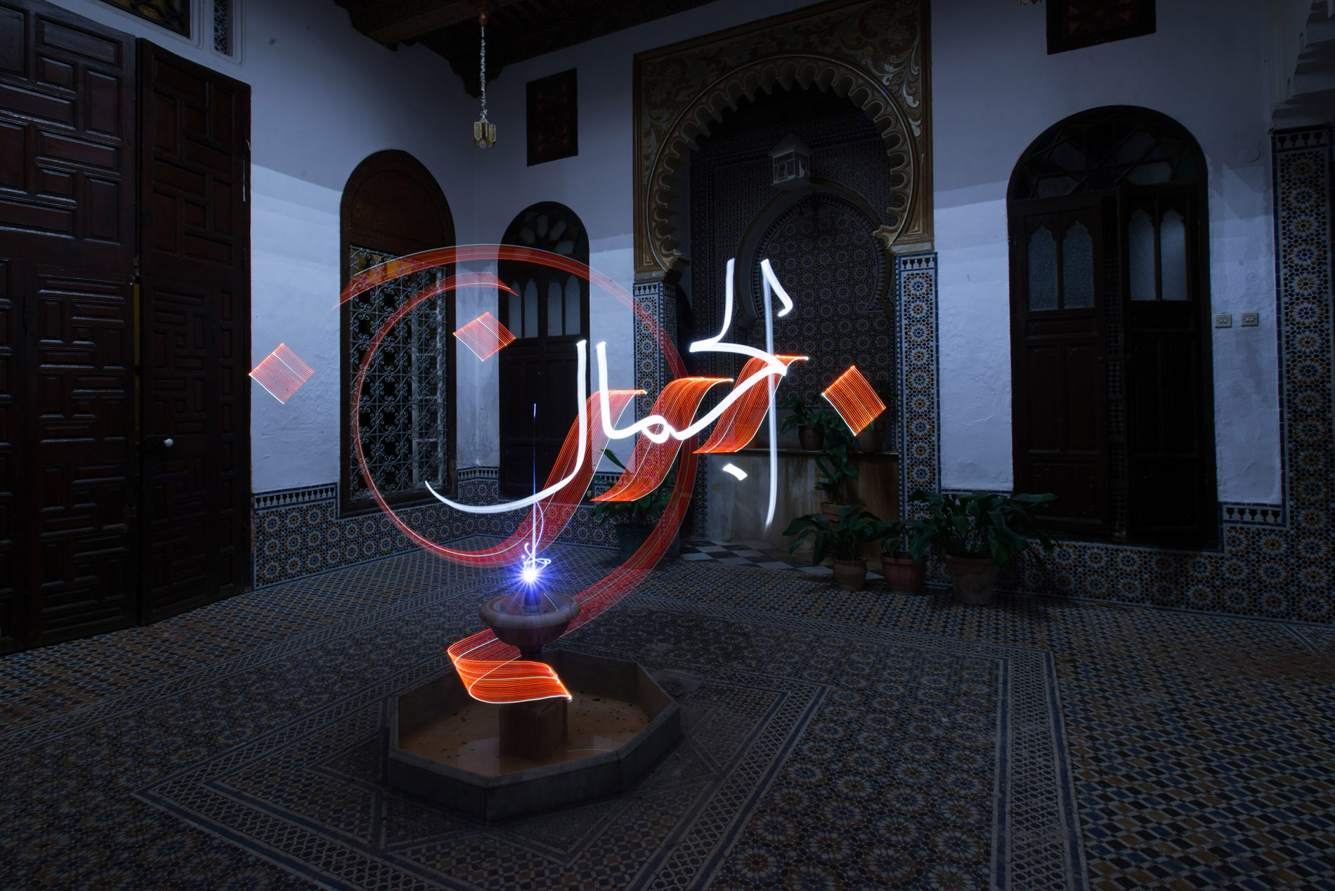 Light Calligraphy performance