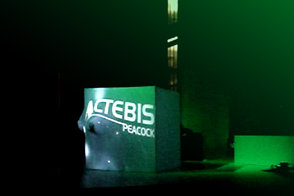 Lighting Cube Show