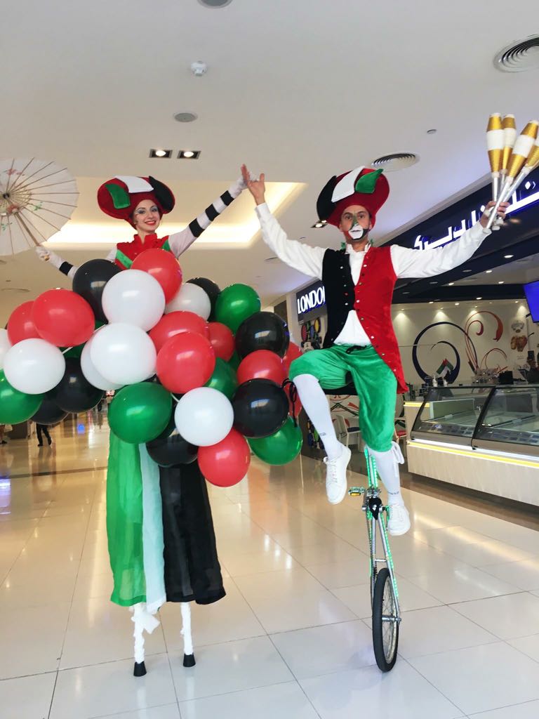 National Day Parade