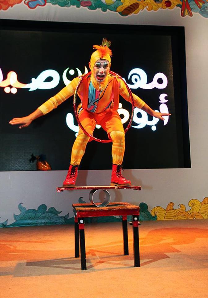 Rolla Act performance