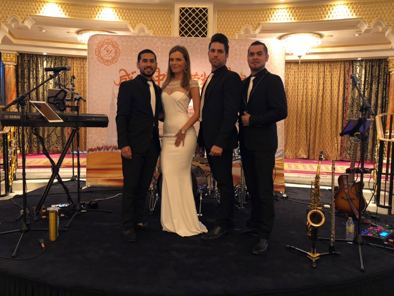 Smooth Band