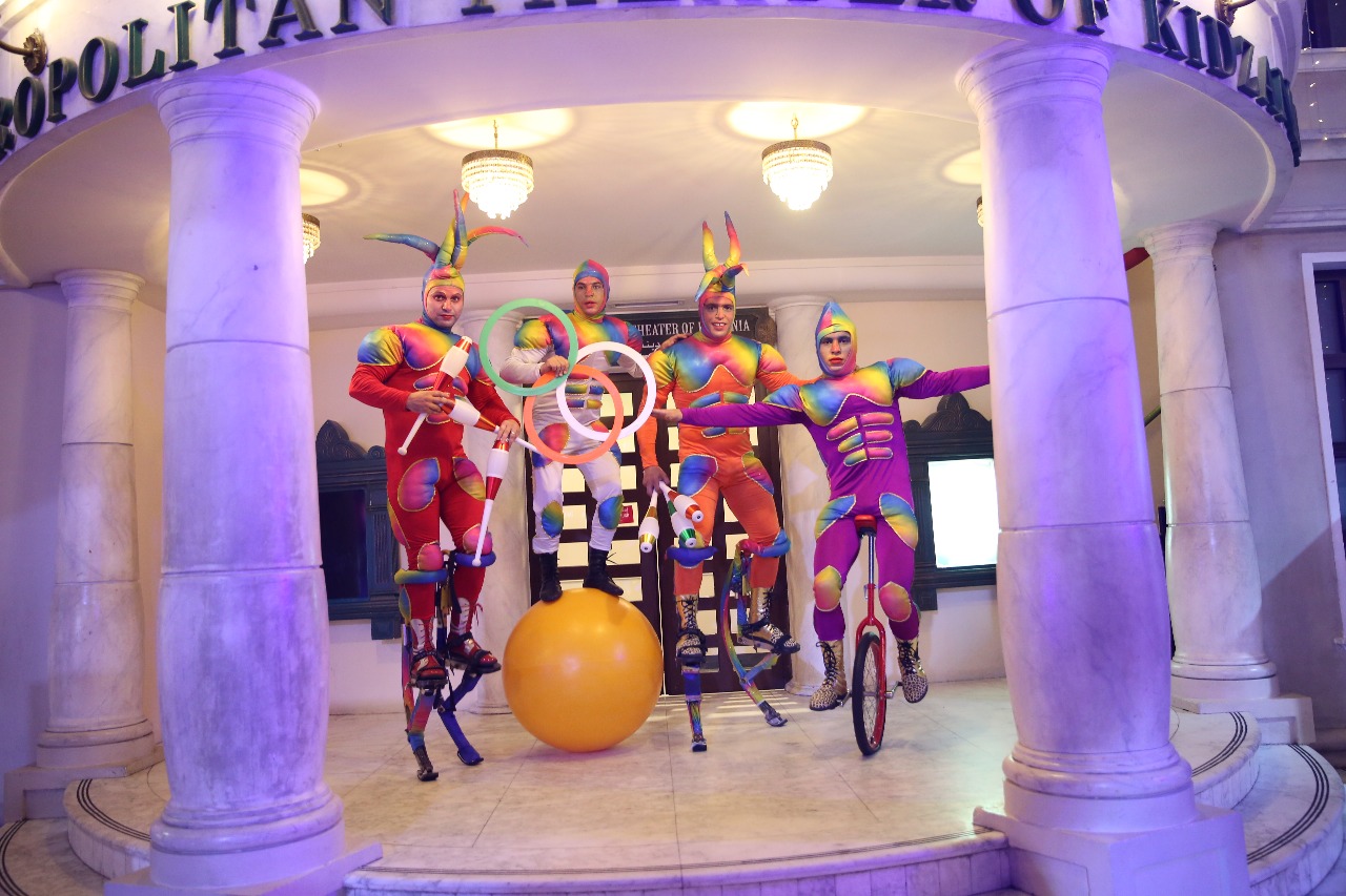Solar Parade performance