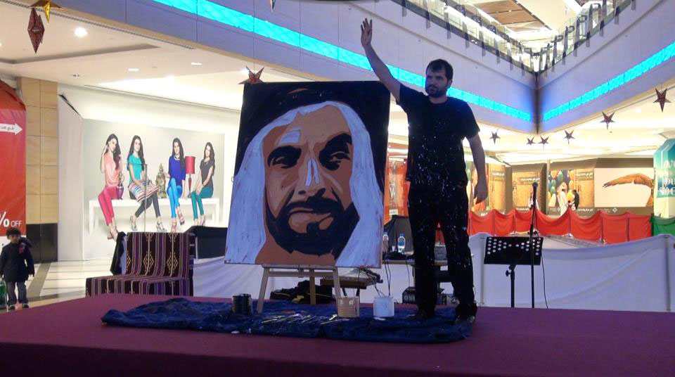 Speed Painter performance