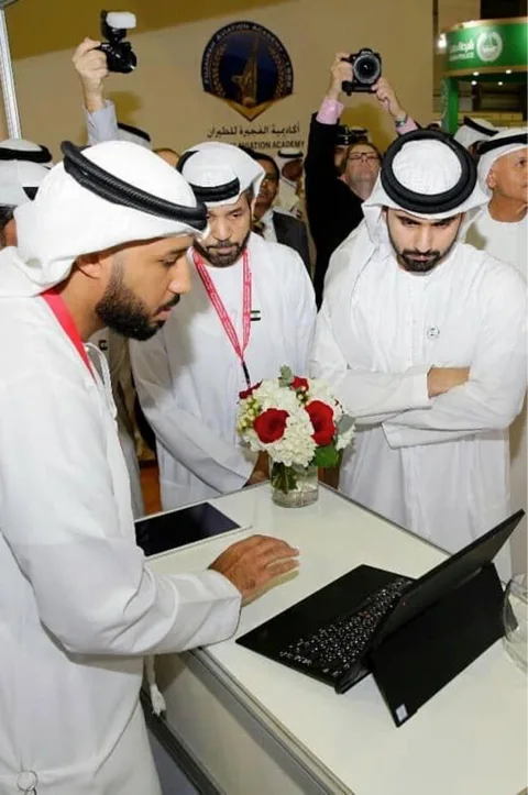 Emirati Emcee