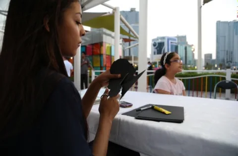 Silhouette Artist