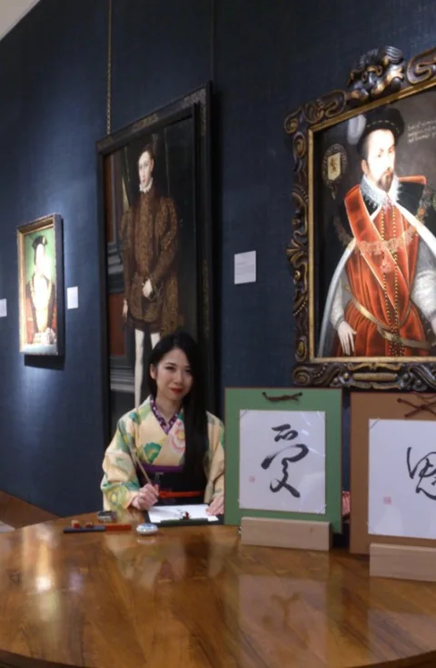 Japanese Calligrapher