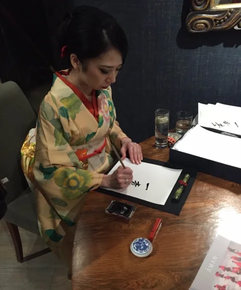 Japanese Calligrapher