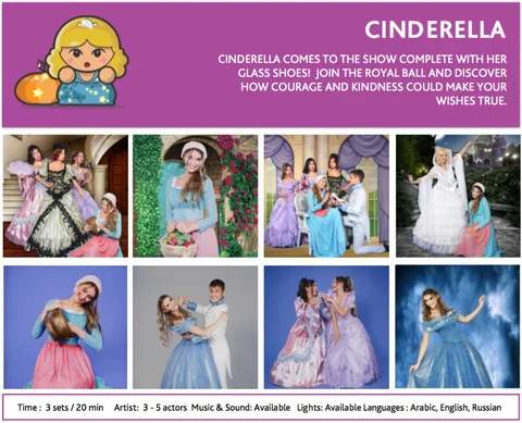 Kids Stage Shows
