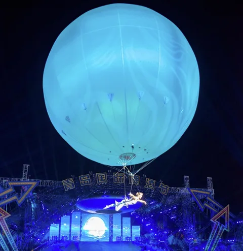 Heliosphere Act