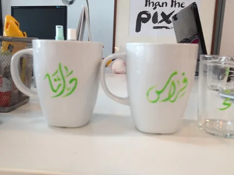 ARABIC CALLIGRAPHER