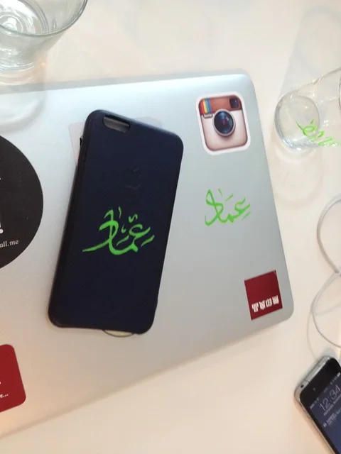 ARABIC CALLIGRAPHER