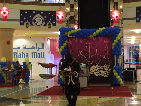 Children's Magic Show