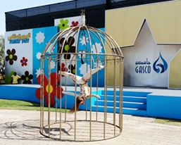 Birdcage