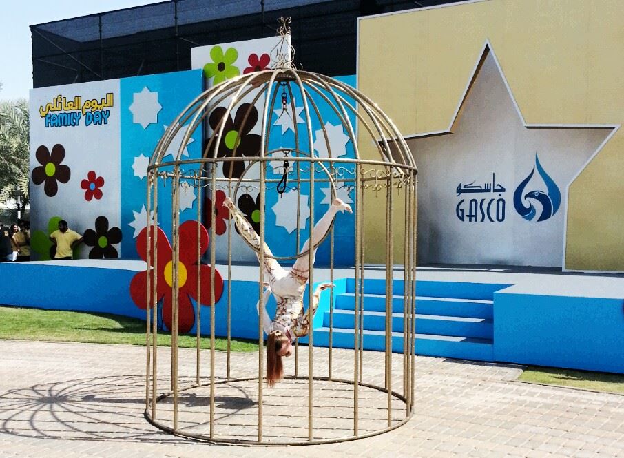 Birdcage