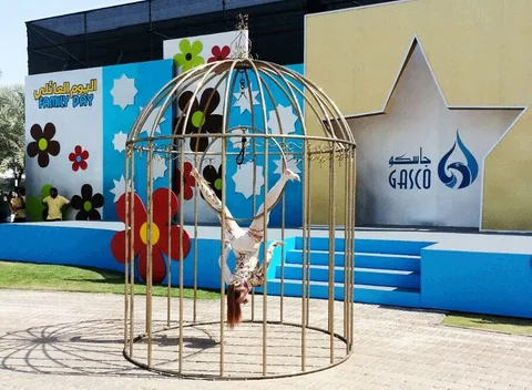 Birdcage