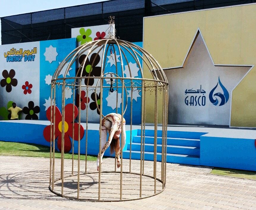 Birdcage
