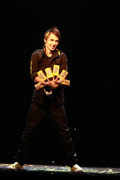 CD Magician