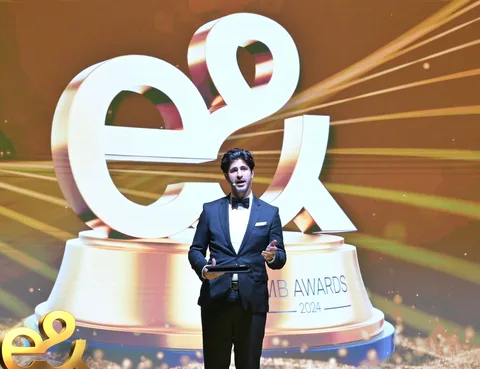 Mo - Master of Ceremonies