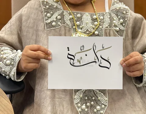 Live calligraphy, live engraving, live embossing, live product painting